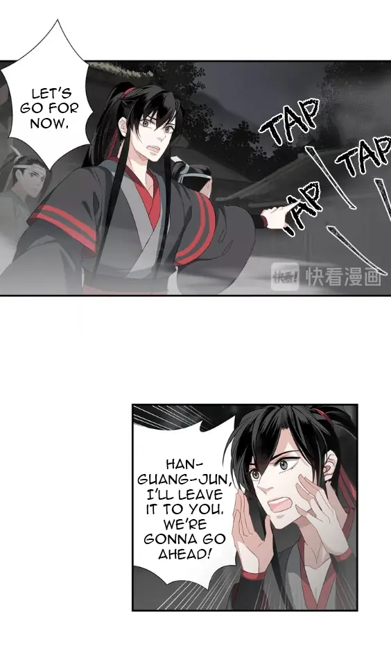 Mo Dao Zu Shi Chapter 84 image 17_optimized